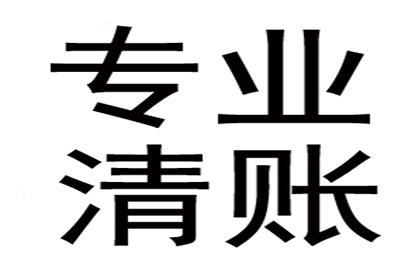 协助追回赵女士20万购车预付款